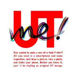 UNIQLO UTme! — Android app icon
