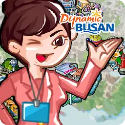 Dream Travel Agency — Android game icon