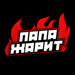 Papa Zharit | Беларусь — Android app icon