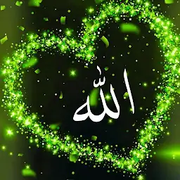 Allah Wallpaper: Islamic 4k HD — Android app icon