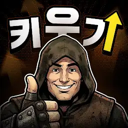 Blight War: Idle RPG — Android game icon