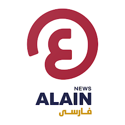 العين فارسی — Android app icon