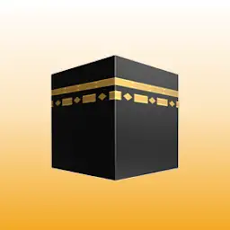 Hajj & Umrah — Android app icon