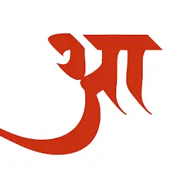 PDF invitation Sender Amantran — Android app icon