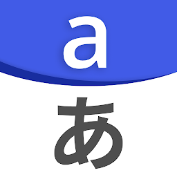 AI Language Translator — Android app icon