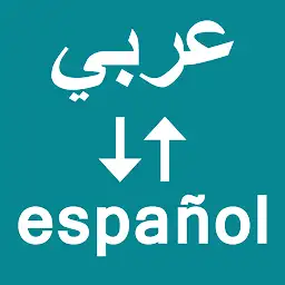 Arabic To Spanish Translator — Android app icon