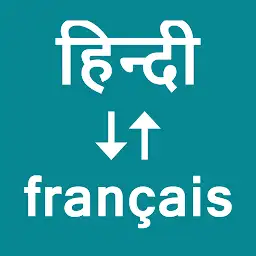Hindi To French Translator — Android app icon