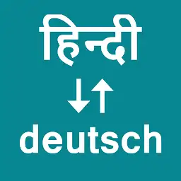 Hindi To German Translator — Android app icon