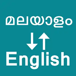 Malayalam - English Translator — Android app icon