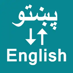 Pashto To English Translator — Android app icon