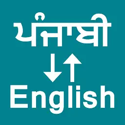 Punjabi To English Translator — Android app icon