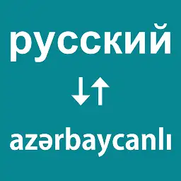Russian Azerbaijani Translator — Android app icon