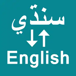 Sindhi To English Translator — Android app icon