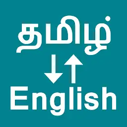 Tamil To English Translator — Android app icon