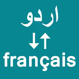 Urdu To French Translator — Android app icon