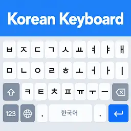 Korean Keyboard: Hangul Typing — Android app icon