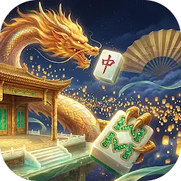 Fethr Axiln — Android app icon