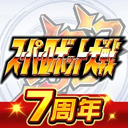 スーパーロボット大戦DD — Android game icon