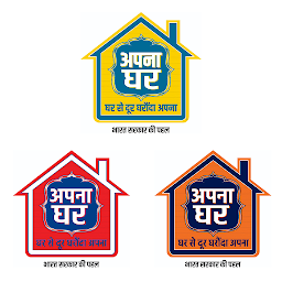 Apna Ghar: Booking App — Android app icon