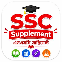 SSC Supplement 2027 — Android app icon