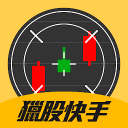順流小畢-獵股快手 — Android app icon