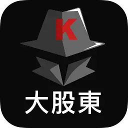 股市籌碼K線大股東-跟著大股東買股票 — Android app icon