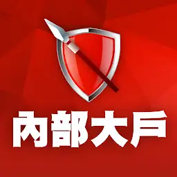 老簡-股市內部大戶 — Android app icon