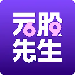 元股先生-69G力 — Android app icon