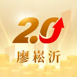廖崧沂 - 點靈的飆股思維 — Android app icon
