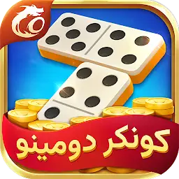 Conquer Domino — Android game icon