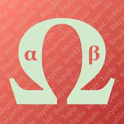FlashGreek LITE Flashcards — Android app icon
