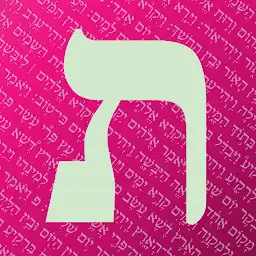 FlashHebrew Lite: OT Hebrew — Android app icon
