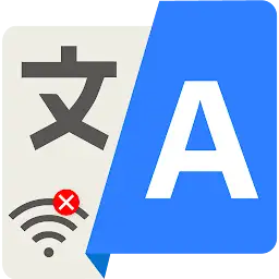 Offline Translator: Transee — Android app icon