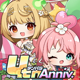 天啓パラドクス〜少女と魔物のタクティクスRPG〜 — Android game icon