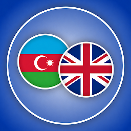 İngilis dilini öyrən — Android app icon