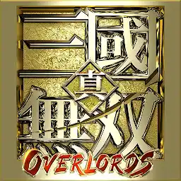 Dynasty Warriors: Overlords — Android game icon