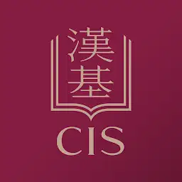 Chinese International School — Android app icon