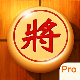 Chinese Chess, Xiangqi (Pro) — Android game icon