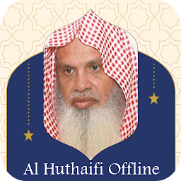Huzaifi Full Quran Offline MP3 — Android app icon