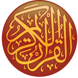Menshawy moallem Quran Offline — Android app icon