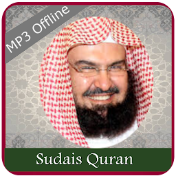 Quran Sudais MP3 Offline — Android app icon