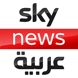 Sky News Arabia — Android app icon