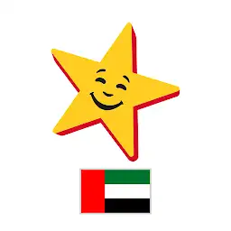 Hardee's UAE-Order online — Android app icon