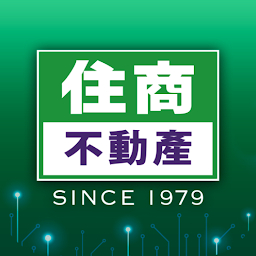 住商不動產 2.0 -買賣房屋、土地快搜 — Android app icon
