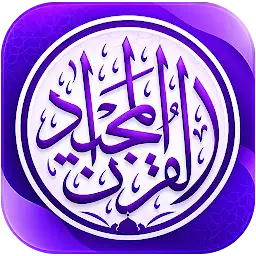Holy Quran – القران الكريم — Android app icon