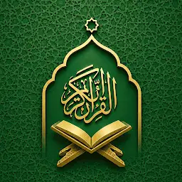 Quranic: Recitation & Learning — Android app icon