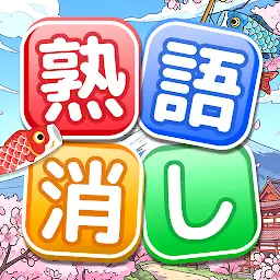 Idiom Block: Word Search Games — Android game icon