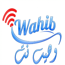 شبكة وهيب نت LS — Android app icon