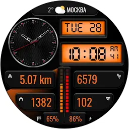 KARGANT Watch face — Android app icon