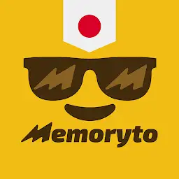 Learn Japanese | A1-C2 — Android app icon